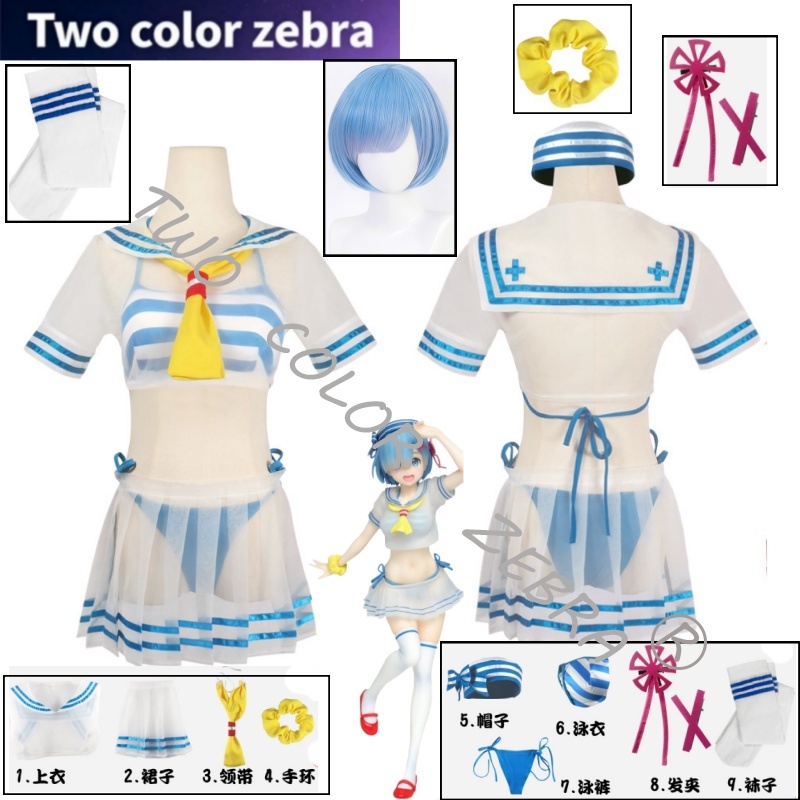 South Korea Lifestyle - Fantasia de Cosplay Rem Anime Re:Zero