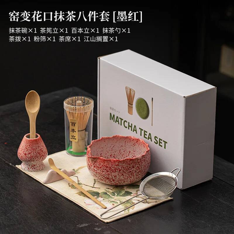 Korean Tea Set - 1/2/4/8 peças (linha redonda de lua/flor)
