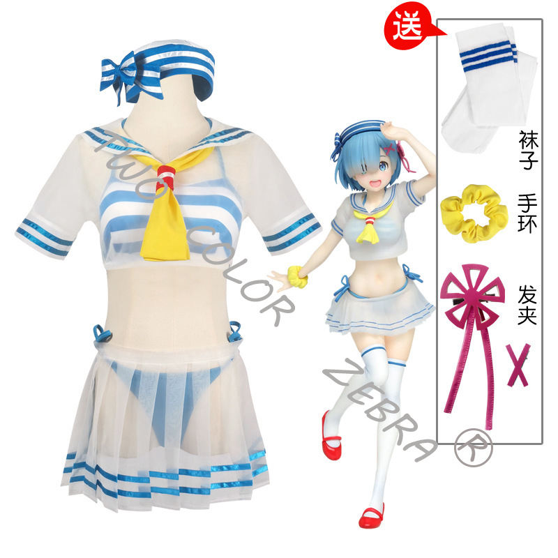 Fantasia de Cosplay Rem Anime  - South Korea Lifestyle avaliação e preço