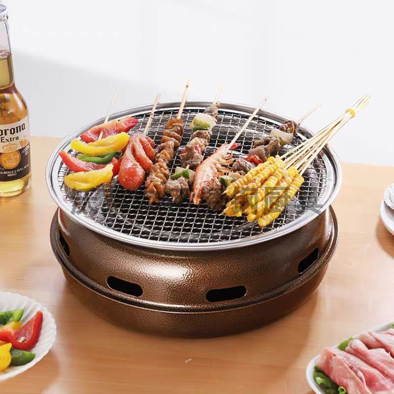 Churrasqueira Redonda Estilo C - Korean Bbq Grill avaliação e preço