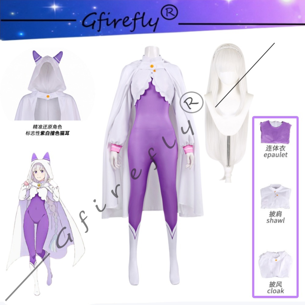 Fantasia Cosplay Emilia de Re: - South Korea Lifestyle avaliação e preço