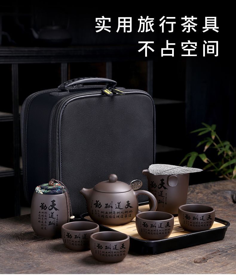 Conjunto de Chá Cerâmico Portá - Korean Tea Set avaliação e preço